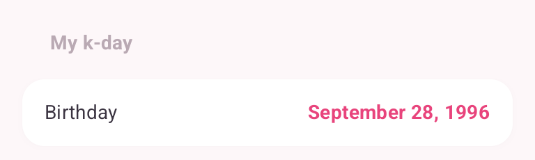 Android Settings: a new My k-day section with your birthday